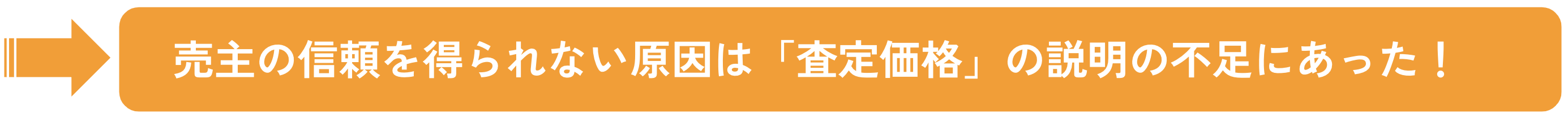 スクリーンショット 2023-12-15 16.10.51