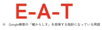 スクリーンショット 2023-12-20 9.25.33