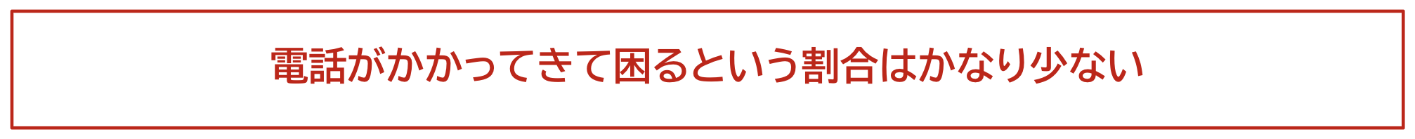 スクリーンショット 2025-06-10 7.17.09