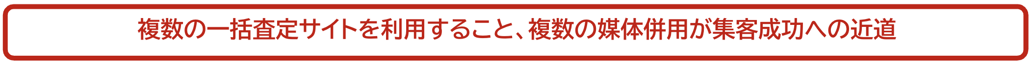 スクリーンショット 2025-08-05 7.52.09
