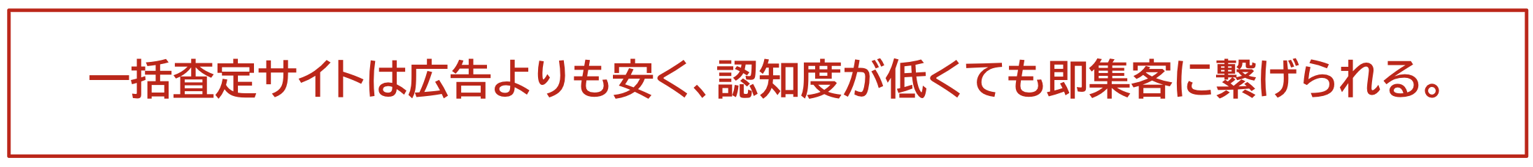 スクリーンショット 2025-08-26 11.34.52