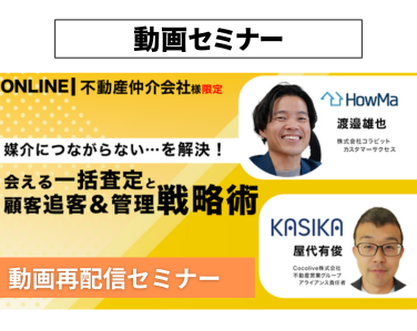 KASHIKA (3)