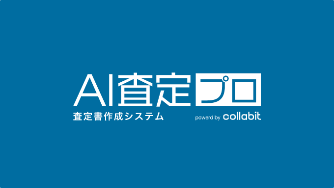 service_ai_assessment_pro