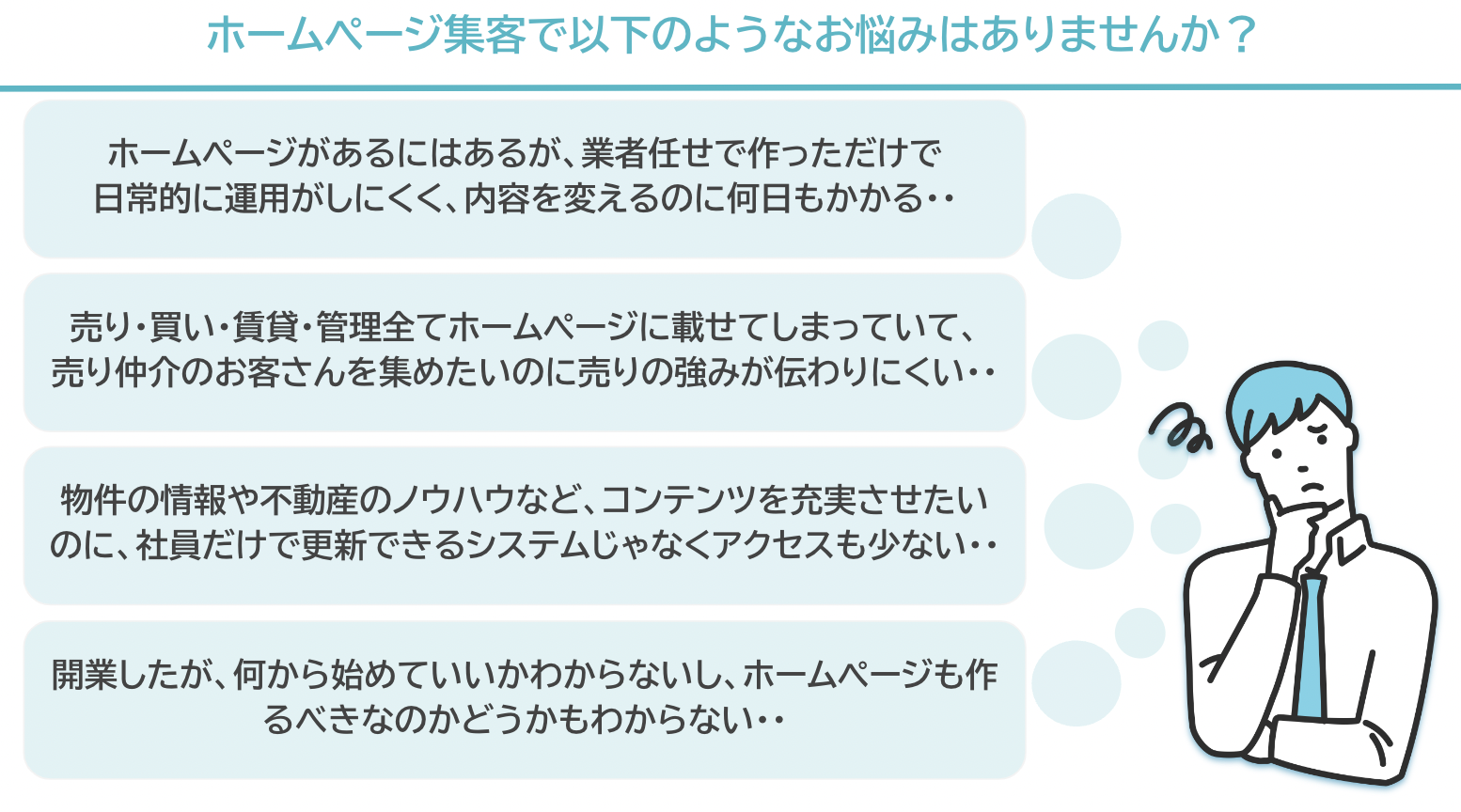 スクリーンショット 2023-11-08 15.03.48 スクリーンショット 2023-11-08 15.03.48