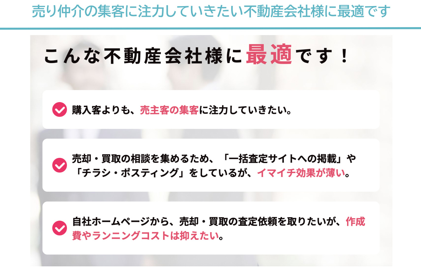 スクリーンショット 2023-11-08 15.10.28 スクリーンショット 2023-11-08 15.10.28