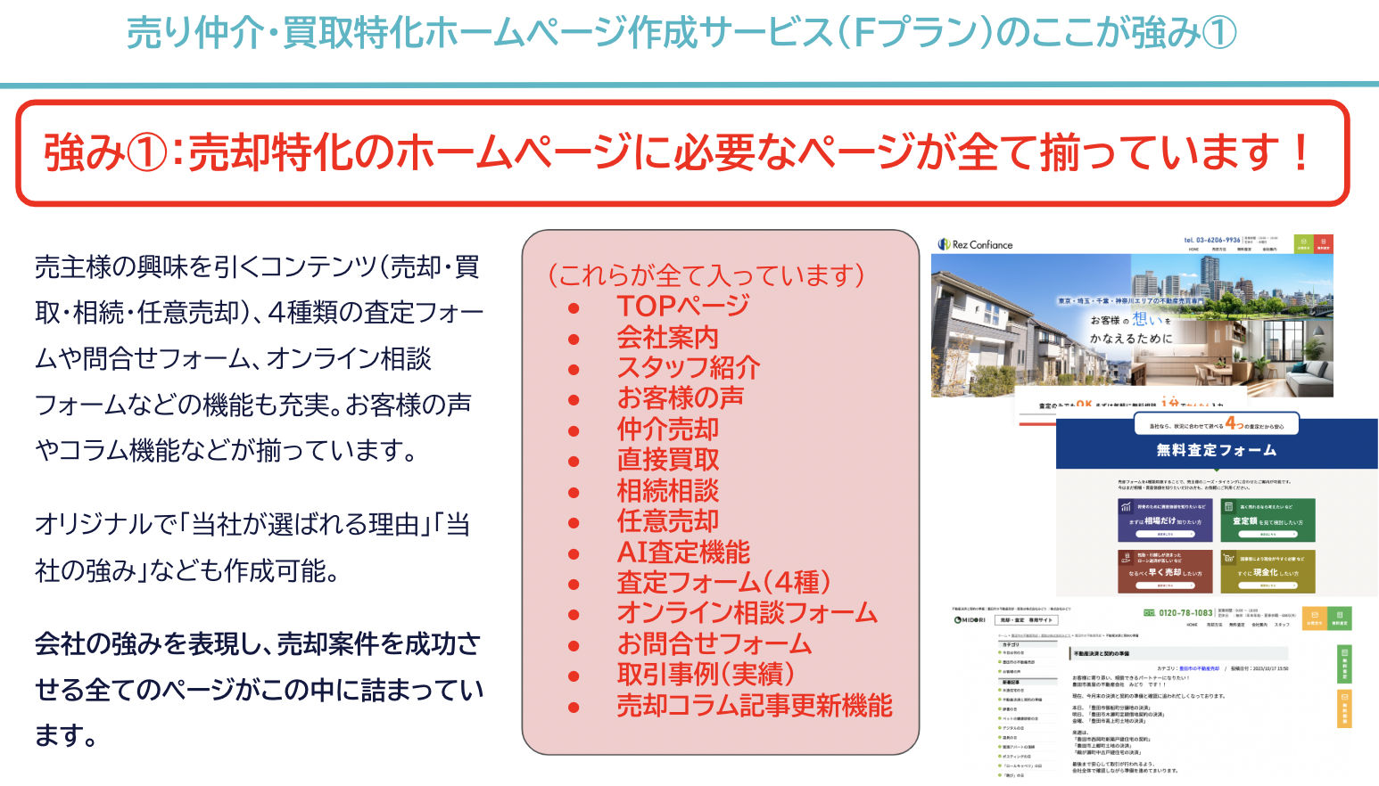 スクリーンショット 2023-11-08 15.10.47 スクリーンショット 2023-11-08 15.10.47
