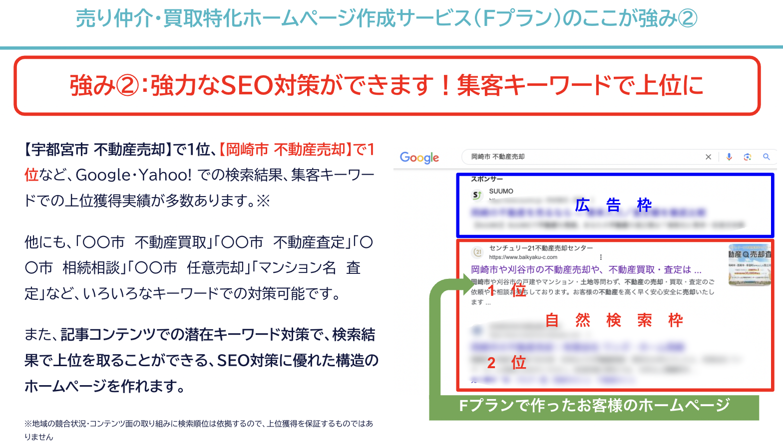 スクリーンショット 2023-11-08 15.11.03 スクリーンショット 2023-11-08 15.11.03