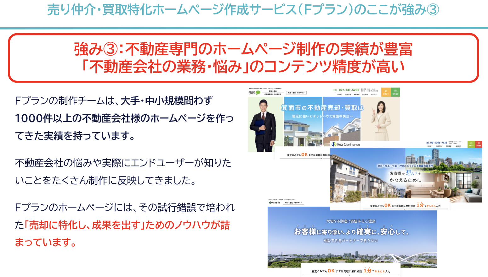 スクリーンショット 2023-11-08 15.11.21 スクリーンショット 2023-11-08 15.11.21
