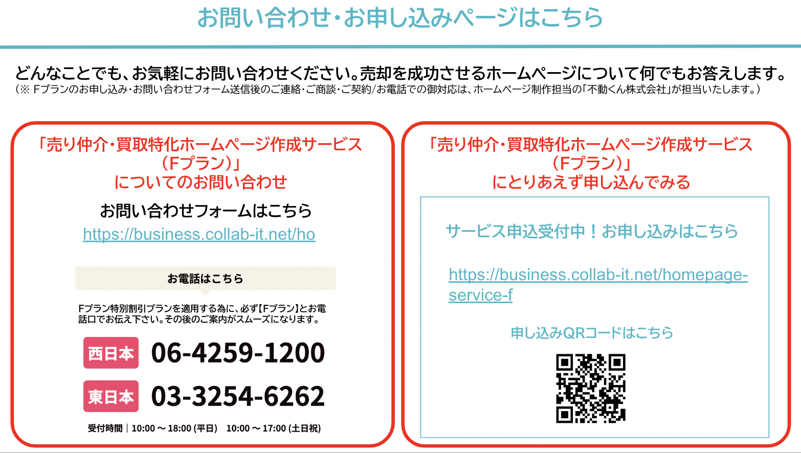 スクリーンショット 2023-11-08 15.12.20 スクリーンショット 2023-11-08 15.12.20